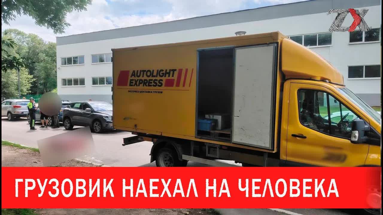 В Минске грузовик наехал на человека | Зона Х