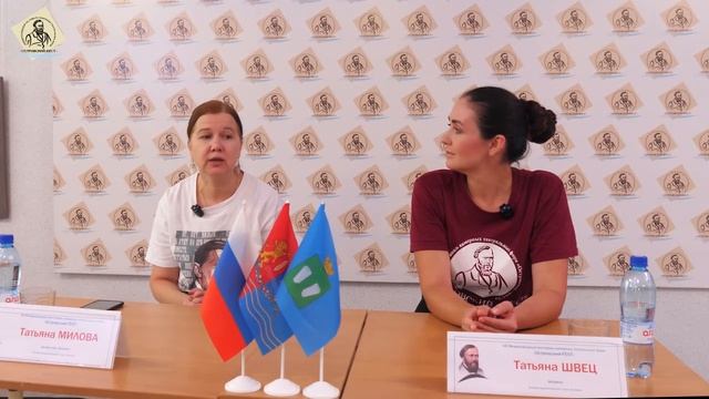 Островский-ФЕСТ 2026 Пресс-конференция Драматического театра города Ельца 
