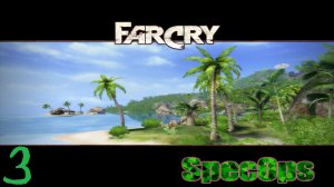 Прохождение Far Cry: Spec Ops #3 (Бункер связи)