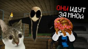 выживаю среди сталкеров!