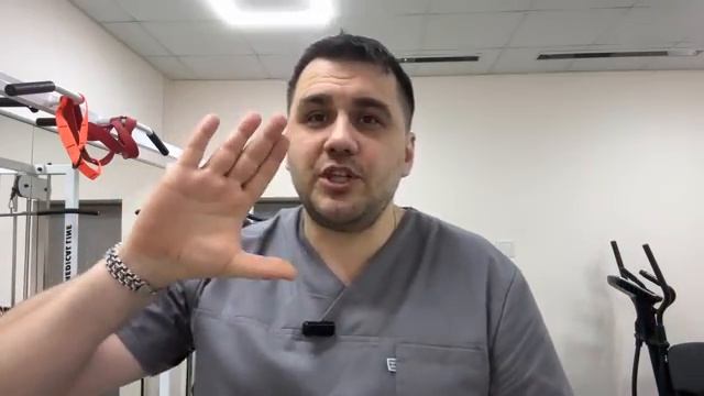 40 лет остеохондроза исчезли благодаря одной мышце