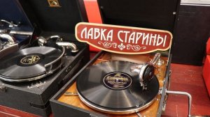 Percival Mackey's band Barcelona spanish one step старинный патефон грампластинка европейское ретро