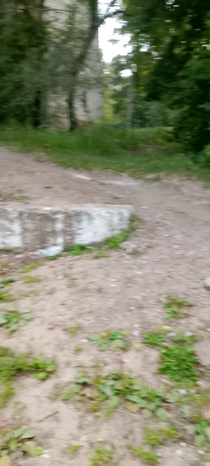 ееу