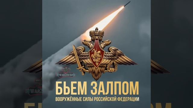 РОССИЯ 🇷🇺