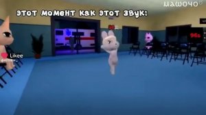 Бдж к вам летит
