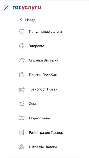 ВАШ РАБОТОДАТЕЛЬ МОГ «ПОТЕРЯТЬ» ВАШ СТАЖ