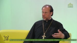 Беседы с батюшкой. О понимании Креста. Протоиерей Александр Рябков. 14 августа 2026