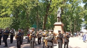 «В ПАРКЕ ЧАИР»