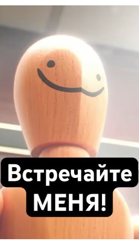 Новый Игрок Цирка! #помни #цифровойцирк #удивительныйцифровойцирк