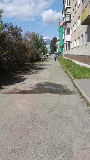погода кайф