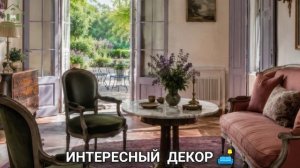 Интерьер и декор в шалфейно-зеленых тонах фото идеи для вдохновения (6)