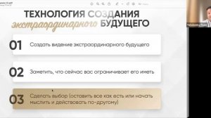 Эфир с Максимом Тищенко от 20.08.26