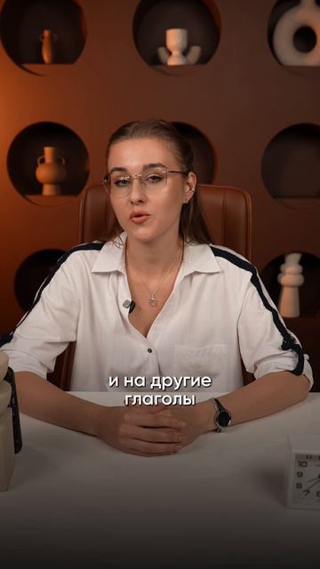 ПРОВЕРКА ПЕРЕД ШКОЛОЙ🔥Подписывайтесь, помогу подтянуть знания по русскому языку! #русскийязык #тест