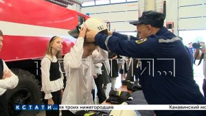 Новую пожарную часть открыли в Сосновском районе