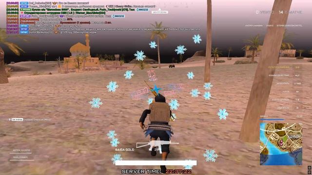 Grand Theft Auto San Andreas 2026.08.20 - 22.24.17.03