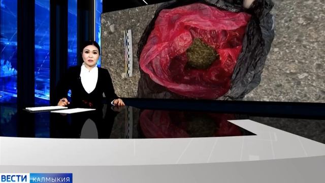Житель Лаганского района задержан с наркотиками на региональной трассе