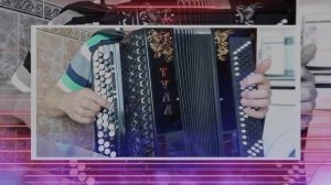 Маруся