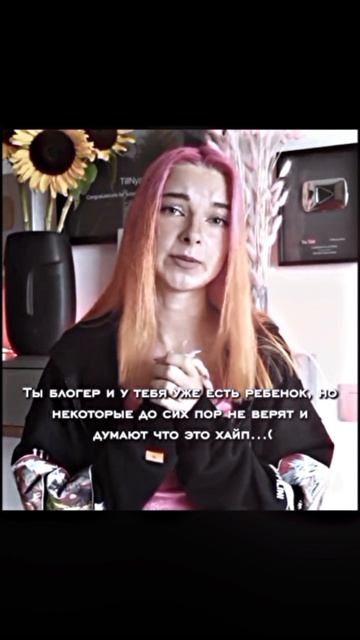 она же тоже человек...(