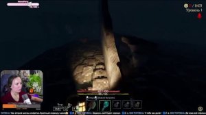 Девушка играет в Dig, Dig, Die