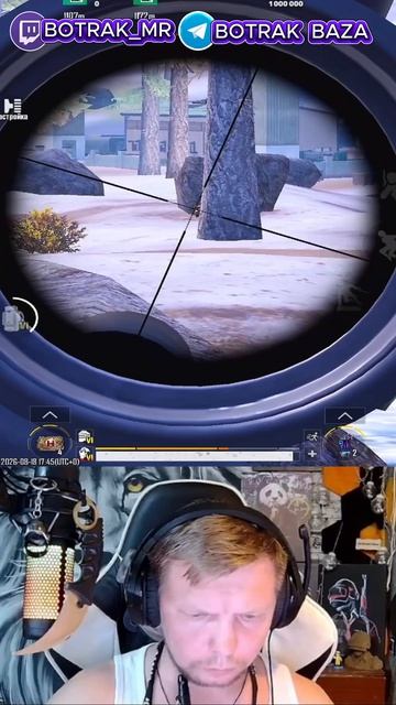 ЗАКОШМАПИЛИ ДВЕ ПАЧКА АВМ ТЕМА ПРОТИВ ПИКАЛЬЩИКОВ #shorts #botrak #metroroyale #pubgmobile #метро