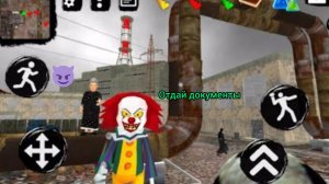 Нашёл секретные документы. Прохождение игры «Chernobyl neighbor clown gang».