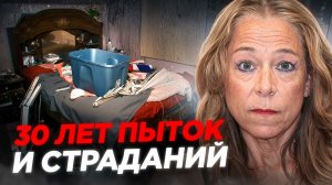 Что происходило за закрытой дверью История дела Салливан