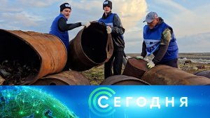 «Сегодня»: 20 августа 2026 года. 08:00 | Выпуск новостей | Новости НТВ