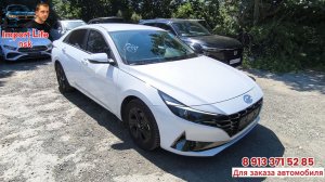 Встретили Hyundai Avante из Южной Кореи для Данила из Новосибирска