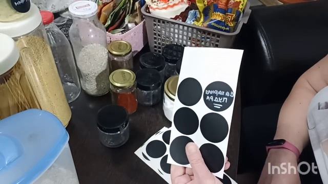 Для сыпучих продуктов 👍для приправы.