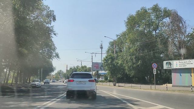 Ростов-на-Дону 16.08.2026 #3