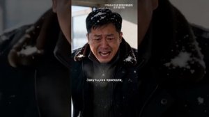 Предвидел снегопад_ закупил генераторы_ фермер бройлерами помог деревне разбогат .
