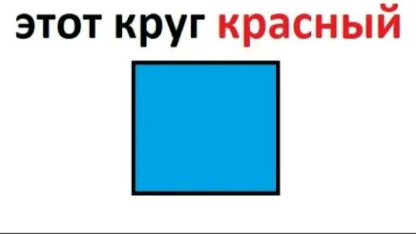 Лютая подборка ИЛЛЮЗИЙ