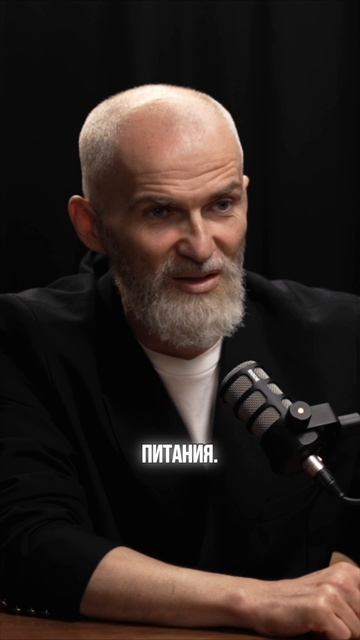 Как нами управляют?
