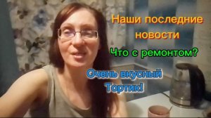 С праздником!Поговорим!/Преображение Господне 🙏
