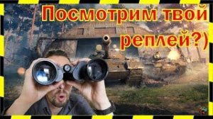 ОПЯТЬ ОБЩАЕМСЯ, ЗАХОДИ!)  20.08.2К26.