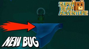 НАХОДИМ СЕКРЕТКИ В SUPER BEAR ADVENTURE!