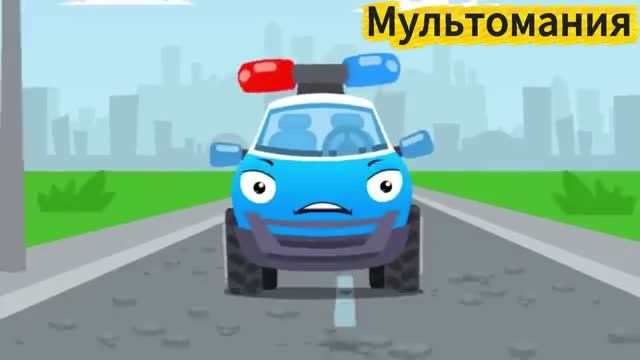 Приключение Экскаватора 3 серия / Мультфильмы детские / Машинки