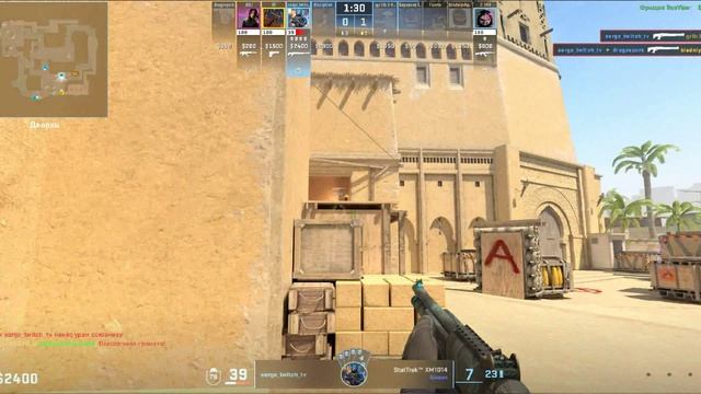 Эйс #CS #CounterStrike