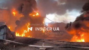 🇷🇺🇺🇦 Кадры уничтоженной нефтебазы KLO под Киевом !!!