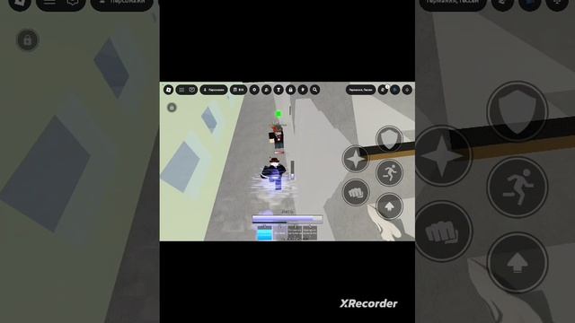 играю в Jujutsu Kaisen