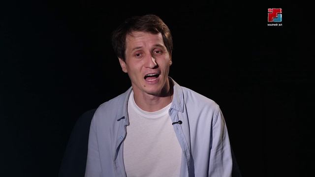 «Йодыш – вашмут»: М.Шкетан театрын артистше – Иван Соловьев