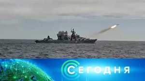 «Сегодня»: 20 августа 2026 года. 19:00 | Выпуск новостей | Новости НТВ