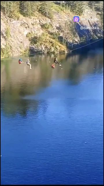 #Рускьяла