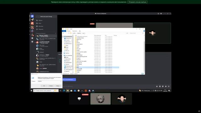 Desktop 2026.08.18 - 17.06.27.04