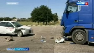 «Вести. Ставропольский край» 20.08.2026 (11.30)