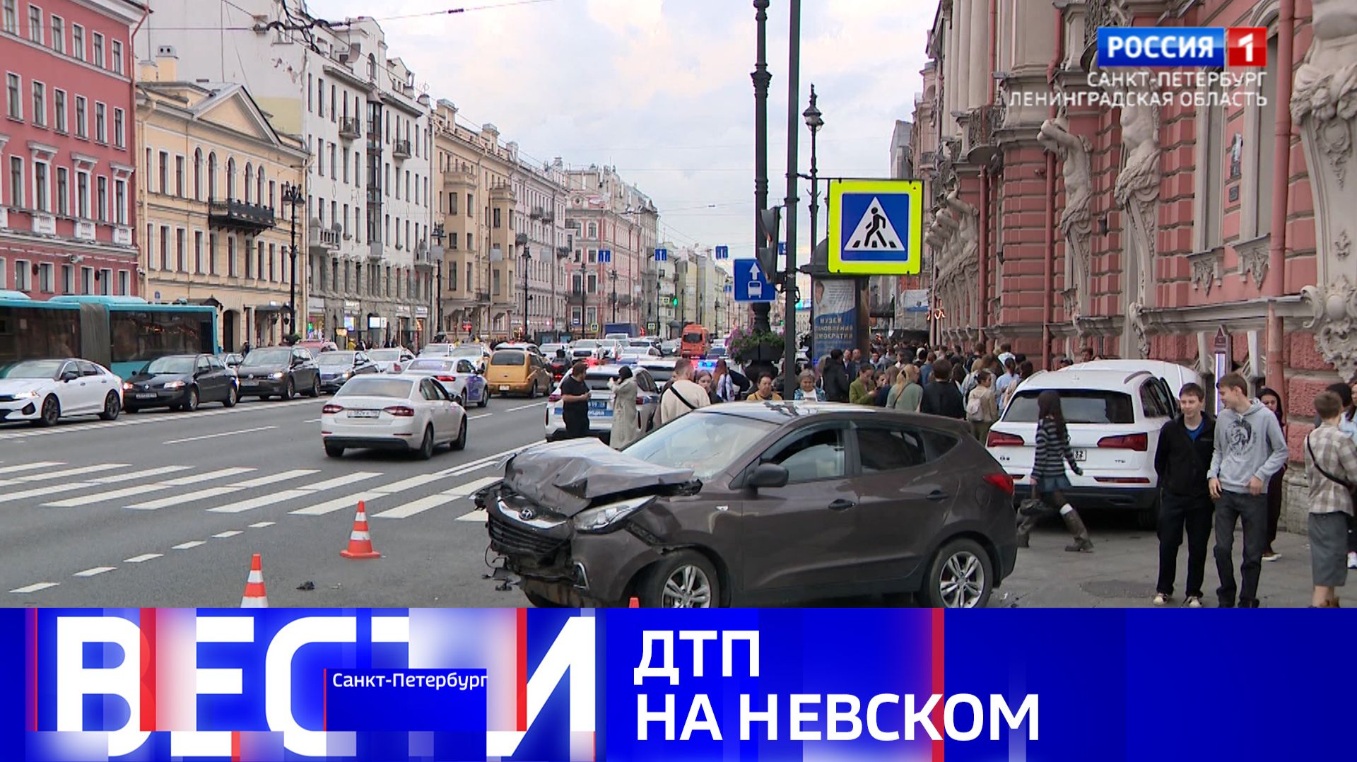 Вести Санкт-Петербург. Выпуск 21.10 от 20.08.2026
