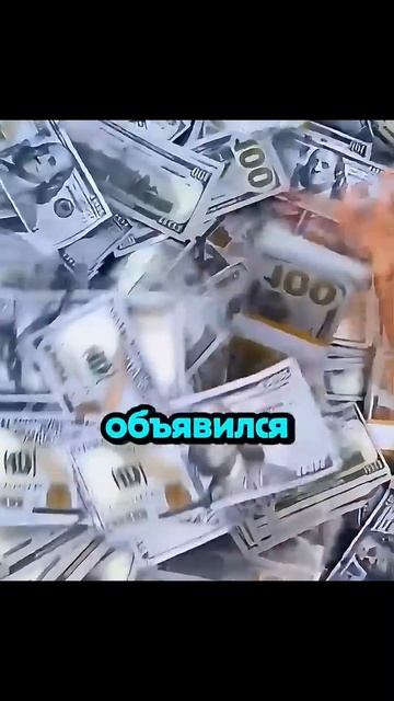 Окупаемость брошенных контейнеров