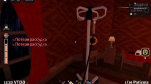 КУДА МЕНЯ НАНЯЛИ ВООБЩЕ С ДРУГОМ!? ТАМ БЫЛА ЖЕСТЬ😳😢😱 ROBLOX