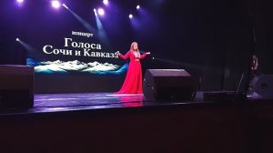 КОНЦЕРТ «ГОЛОС СОЧИ И КАВКАЗА». ВЛАДИКАВКАЗ, 19.08.26.ЧАСТЬ 3