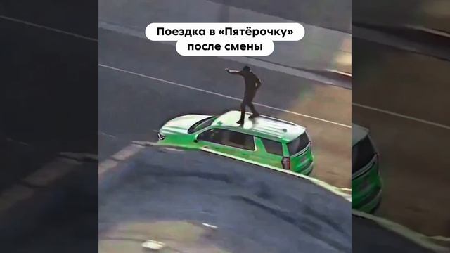 Видно, что спешит за булочками!
